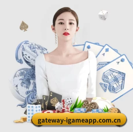 gateway-igameapp.com.cn APP